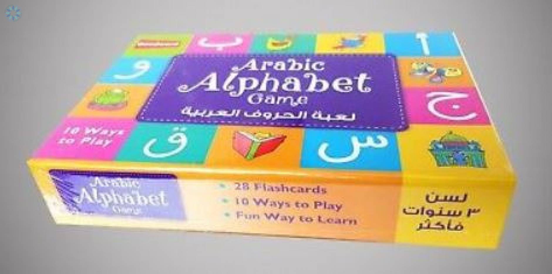 New Arabic Alphabet Game Letter Clouds Alphabet Games vrogue.co